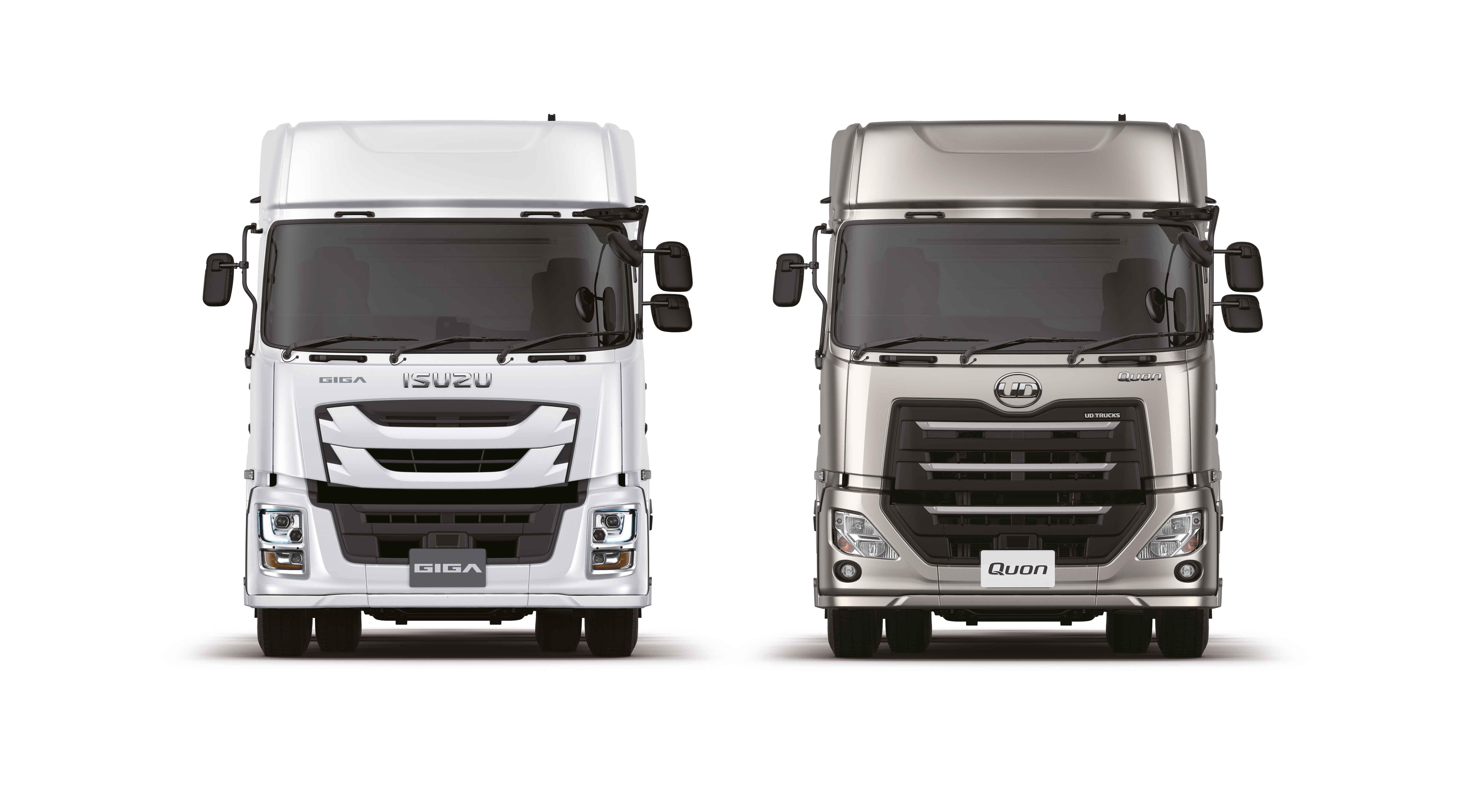 GIGA 2nd | Isuzu Motors Limited